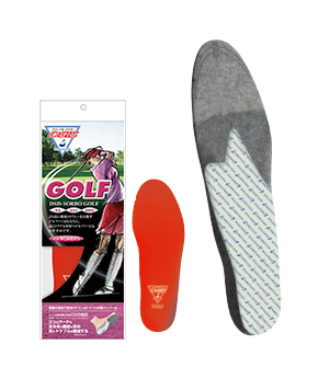 追求高爾夫球好表現同時輕鬆步行而設計的高爾夫球專用鞋墊